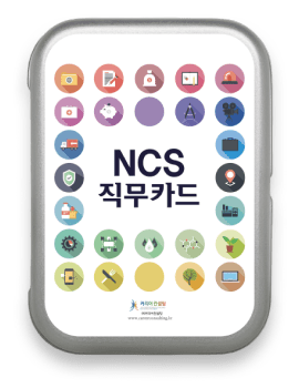 도서 이미지